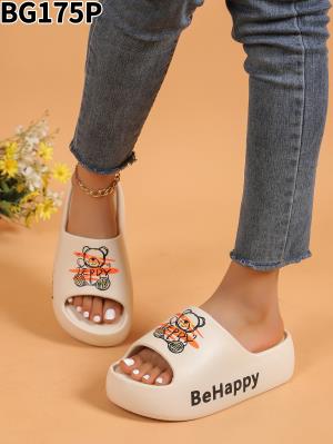 BG175 BEIGE