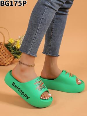 BG175 GREEN
