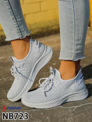 NB723 GREY