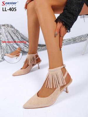 LL405 KHAKI