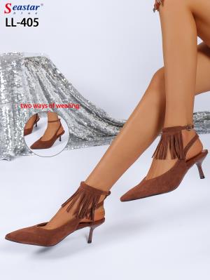 LL405 BROWN